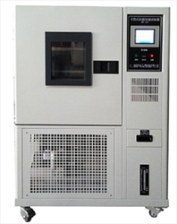 Máy kiểm tra nhiệt độ và độ ẩm không đổi Hongdu HD-150